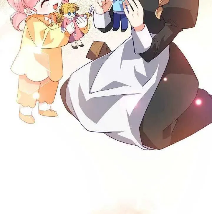 第14话 第11页