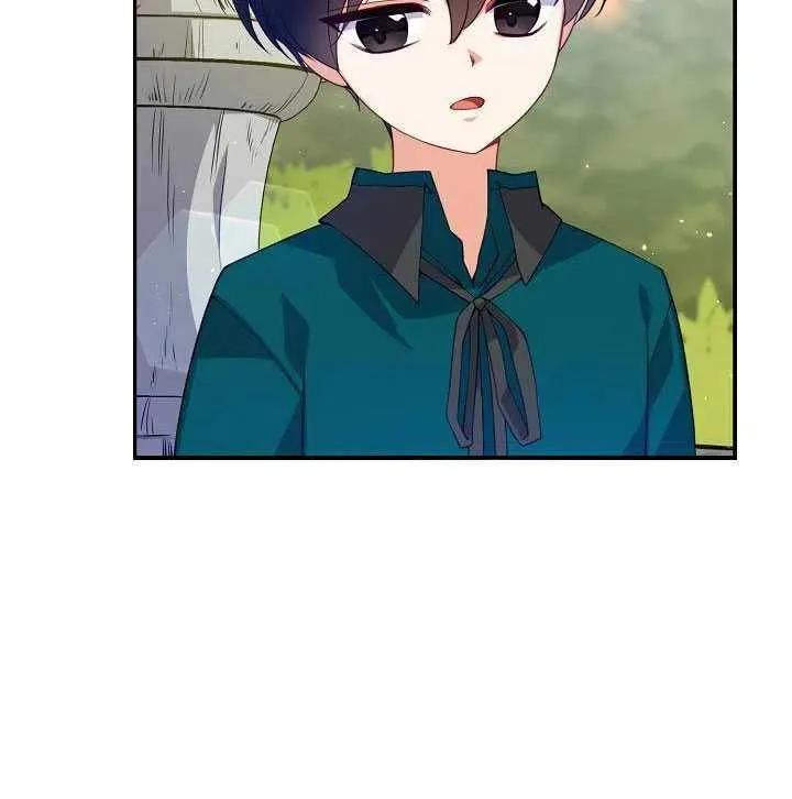 第14话 第16页