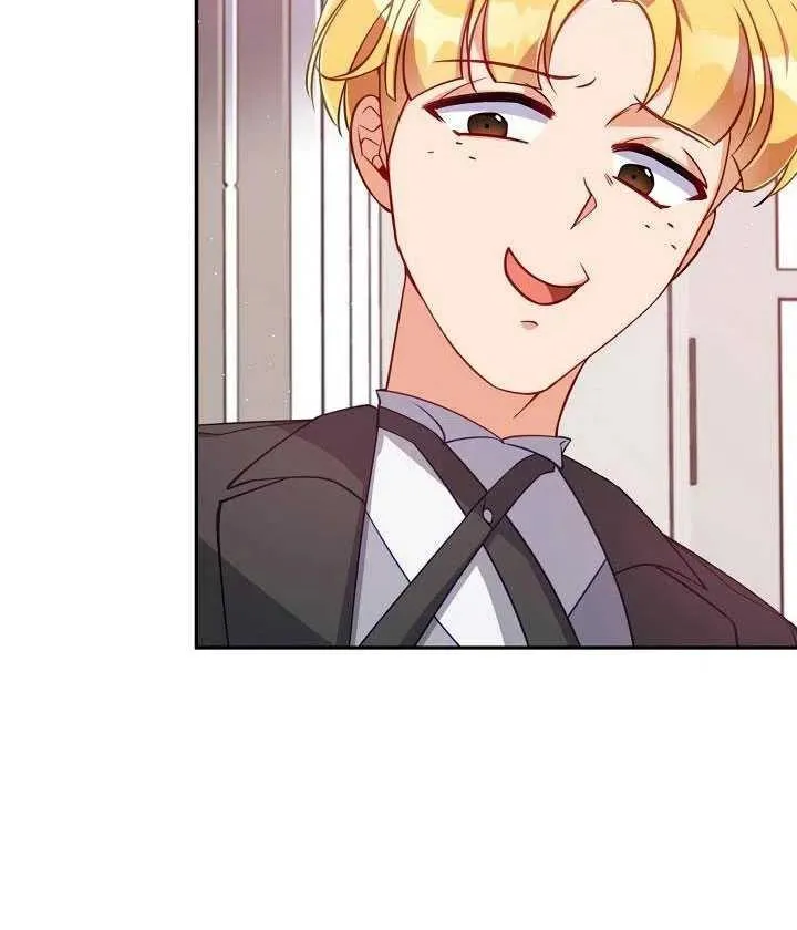 第14话 第55页