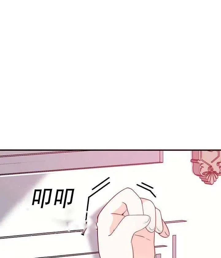 第14话 第63页