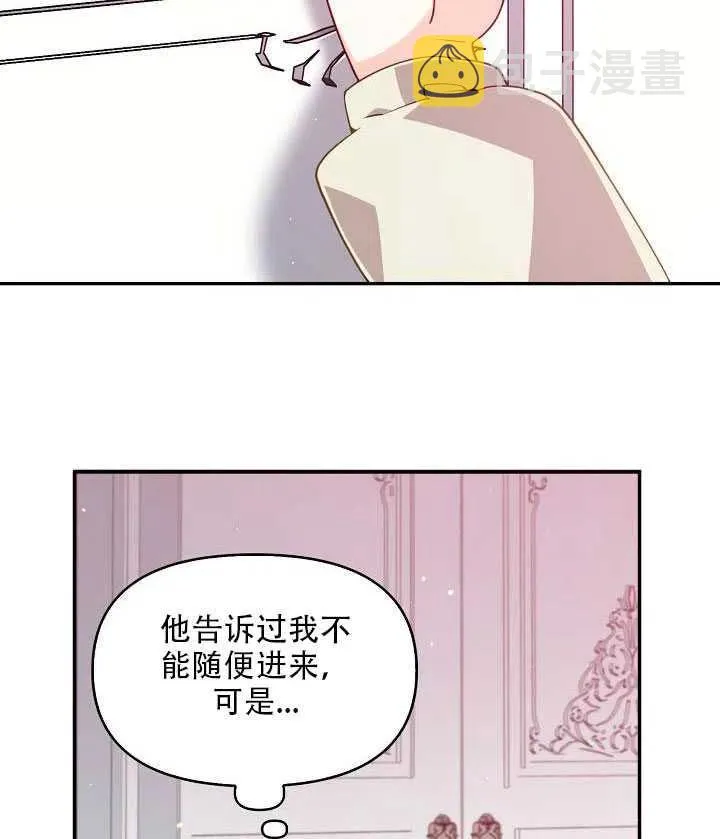 第14话 第64页