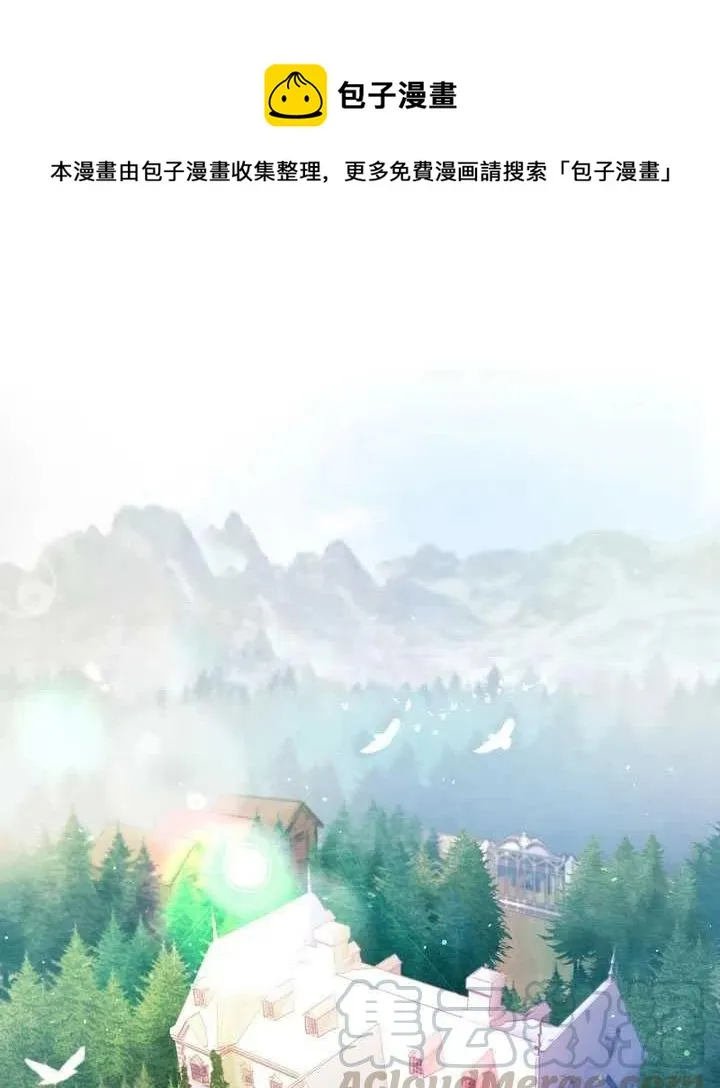 第15话 第1页