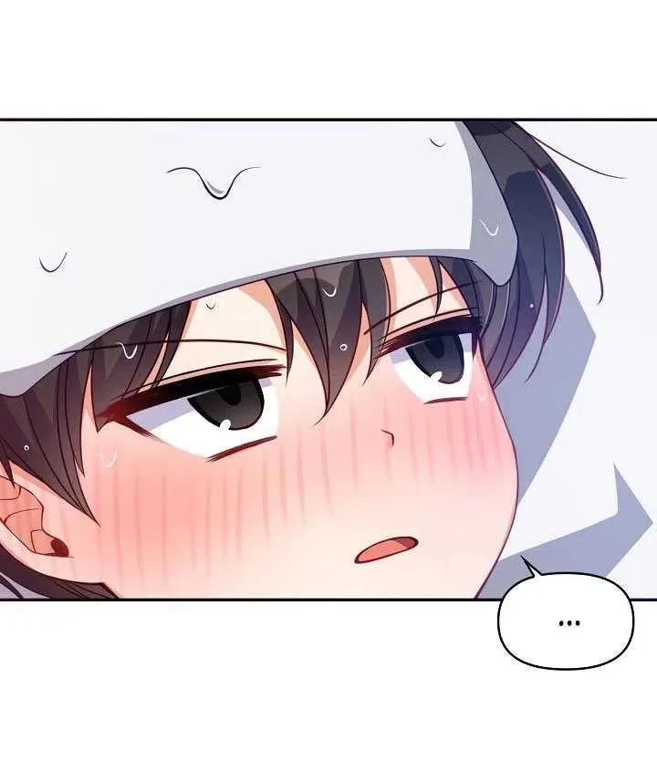 第15话 第3页