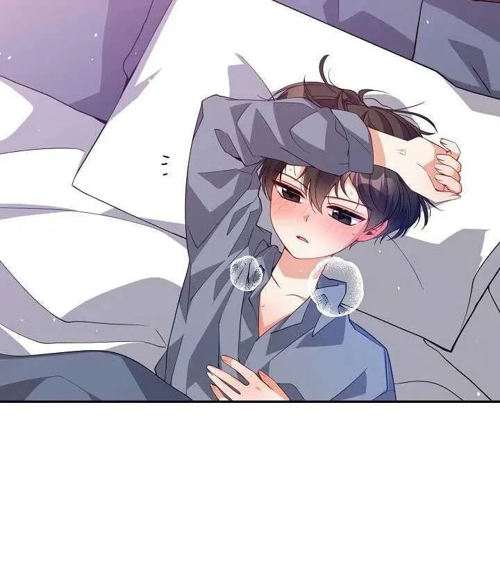 第15话 第16页