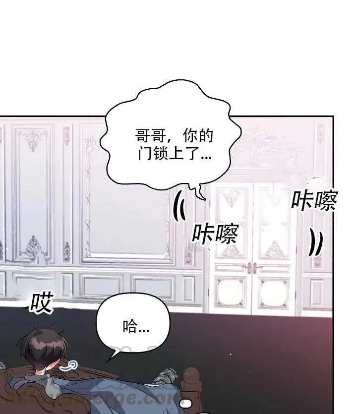 第15话 第17页