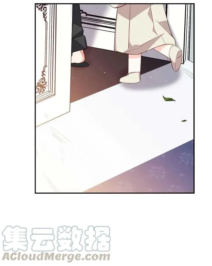 第15话 第29页