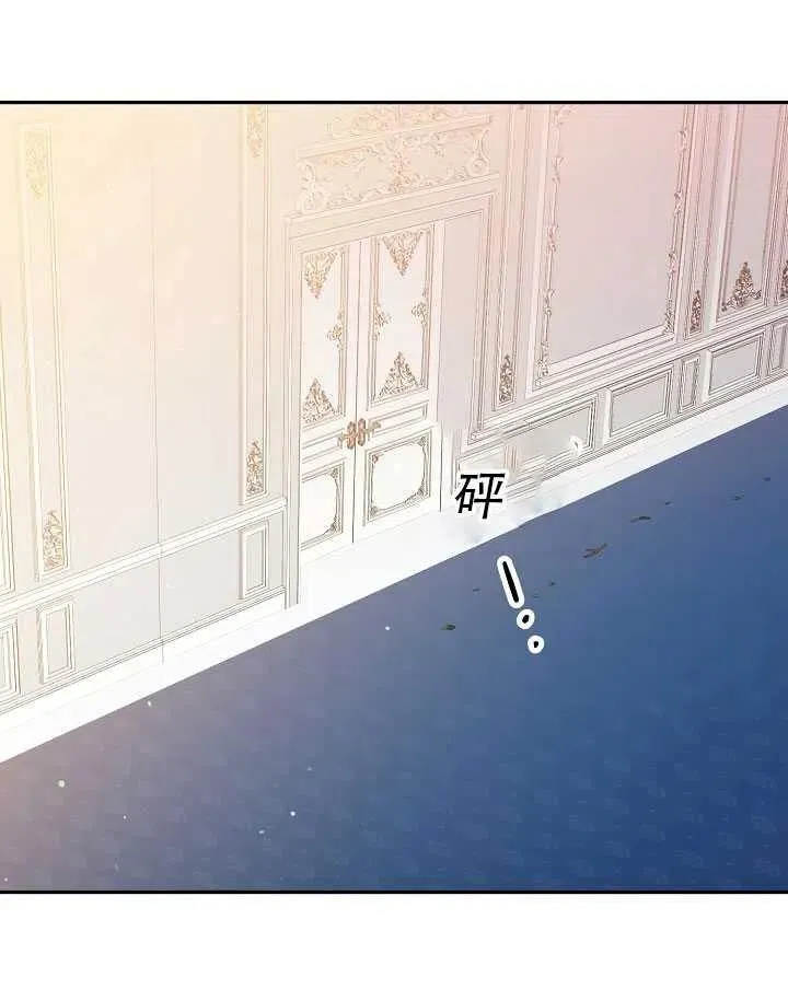 第15话 第30页
