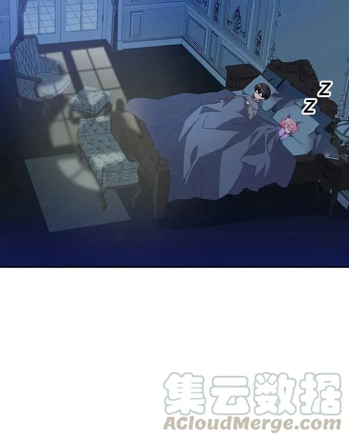 第15话 第33页