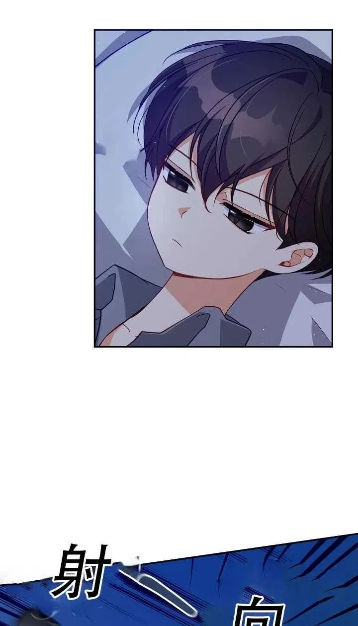第15话 第35页