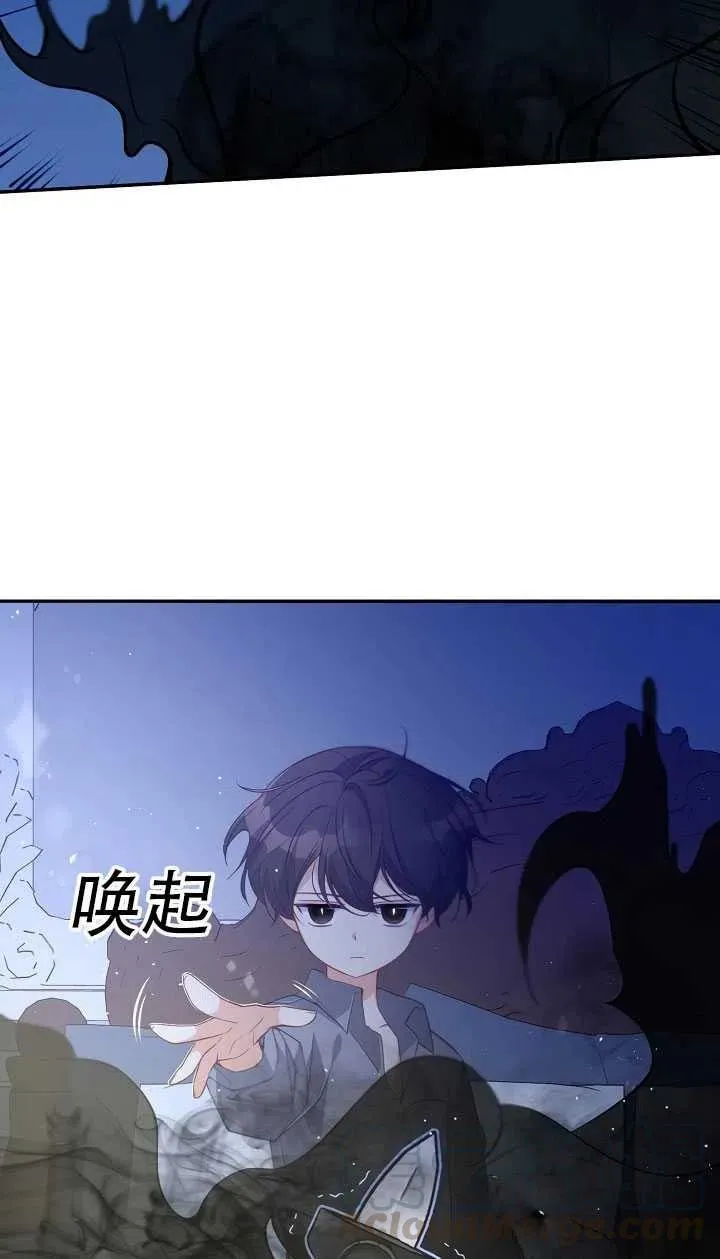 第15话 第37页