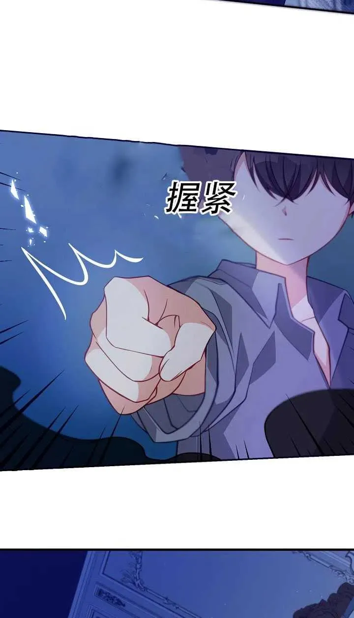 第15话 第39页