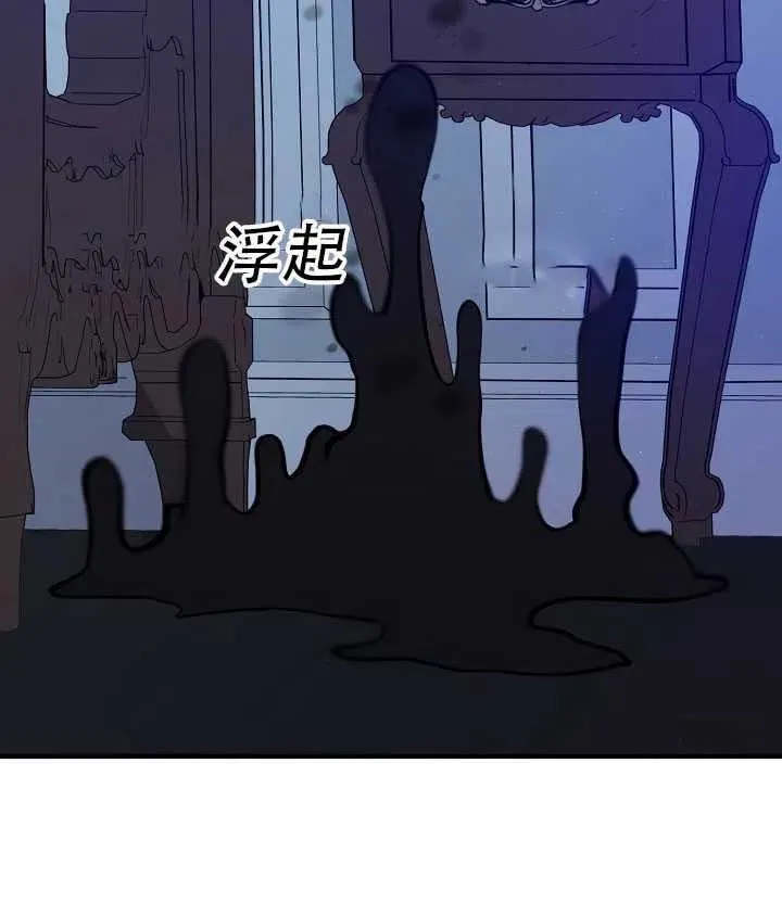 第15话 第60页