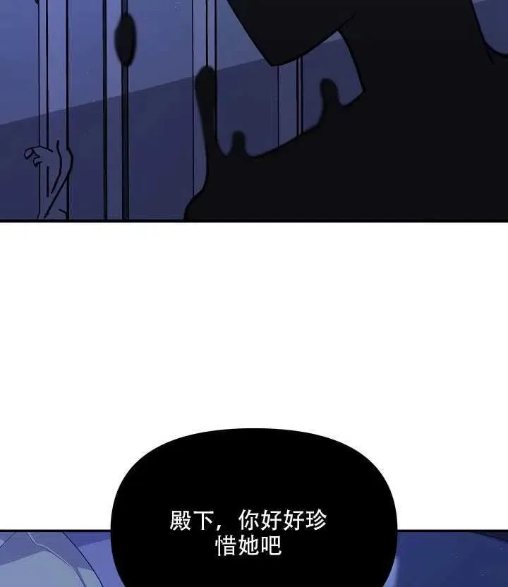 第15话 第64页