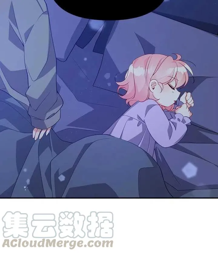 第15话 第65页