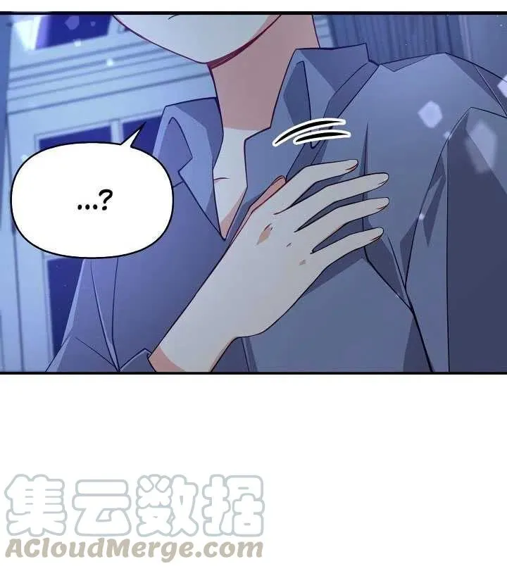 第15话 第81页