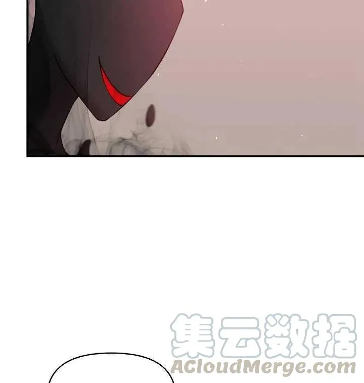 第16话 第31页