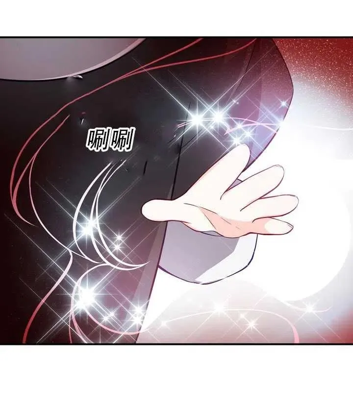第16话 第58页