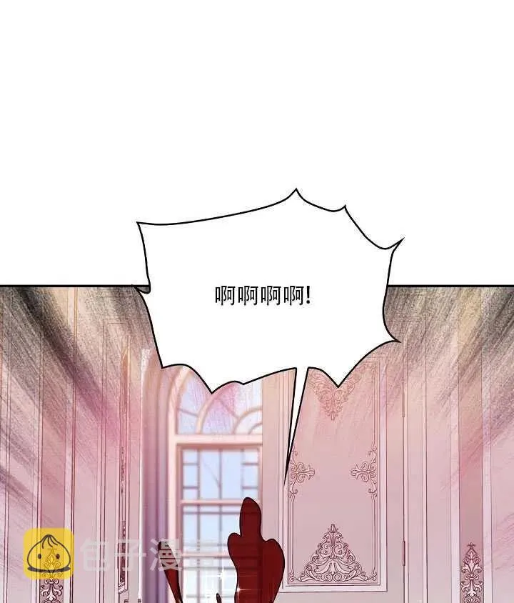 第16话 第60页