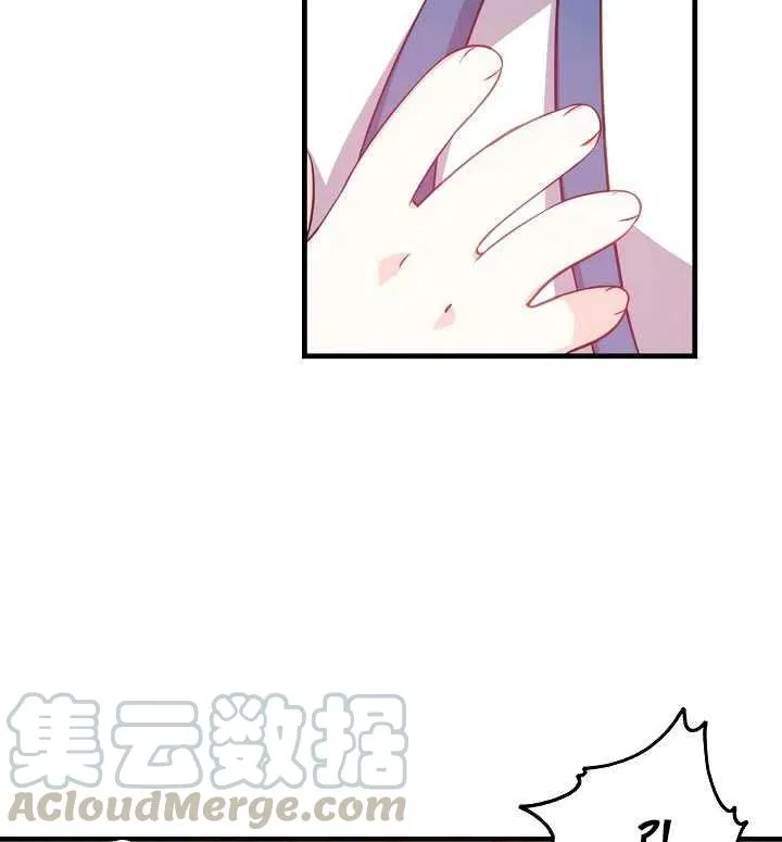 第18话 第41页