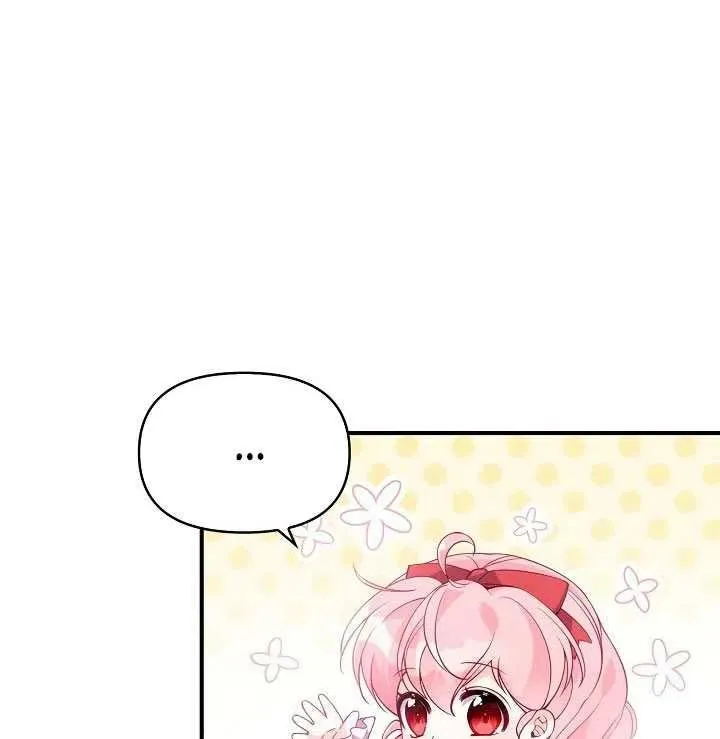 第18话 第93页