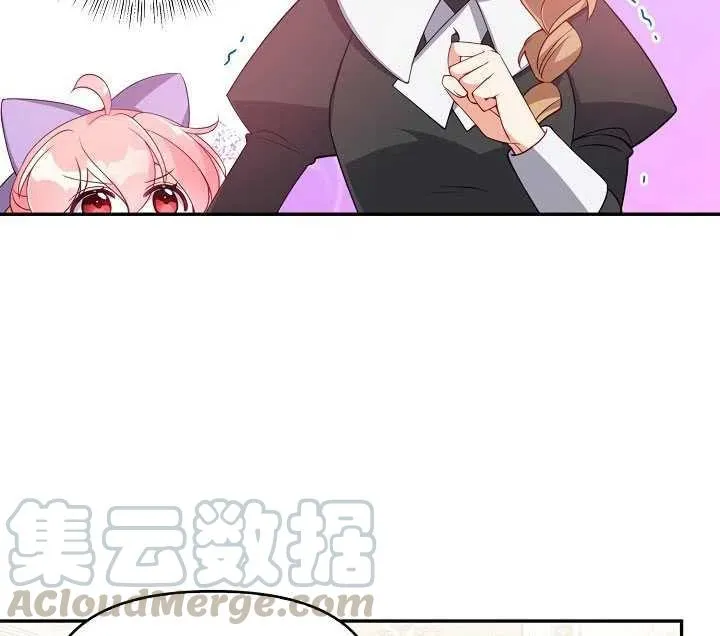 第17话 第13页