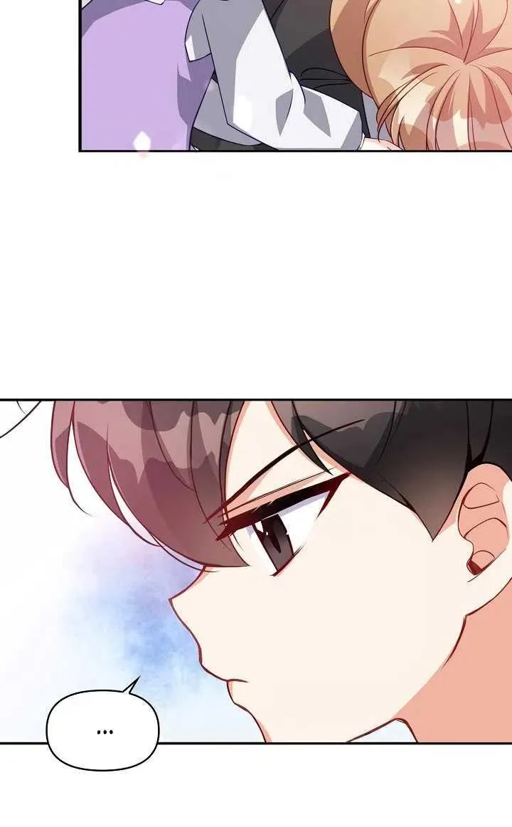 第17话 第28页