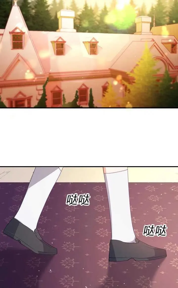第17话 第34页