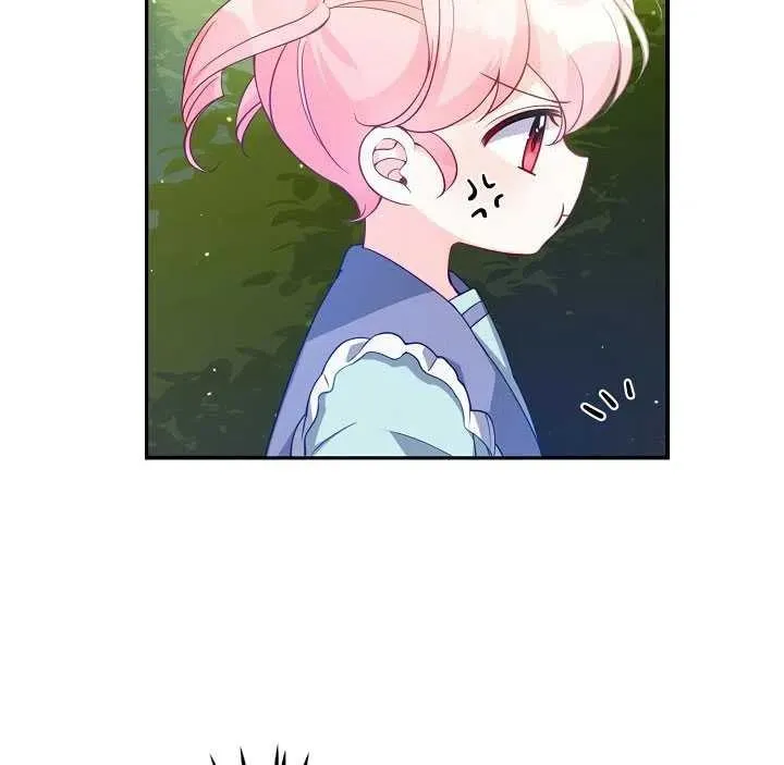 第17话 第66页