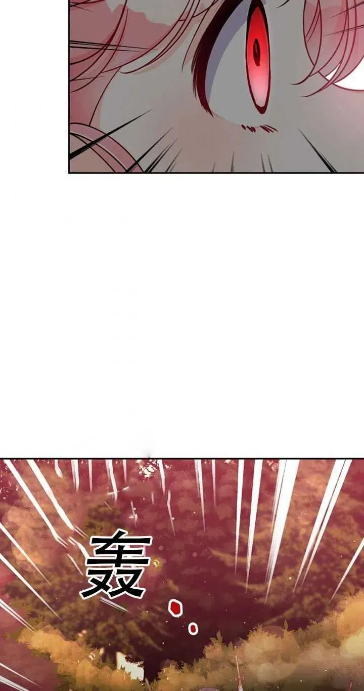第21话 第45页