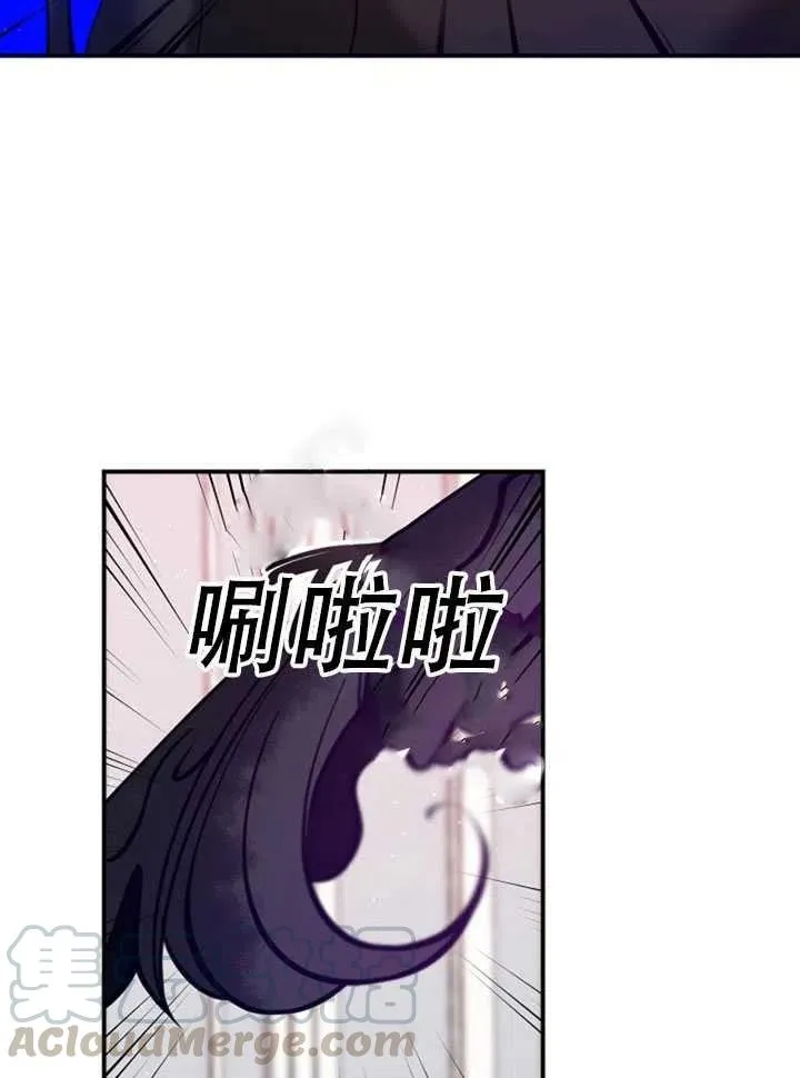 第22话 第16页