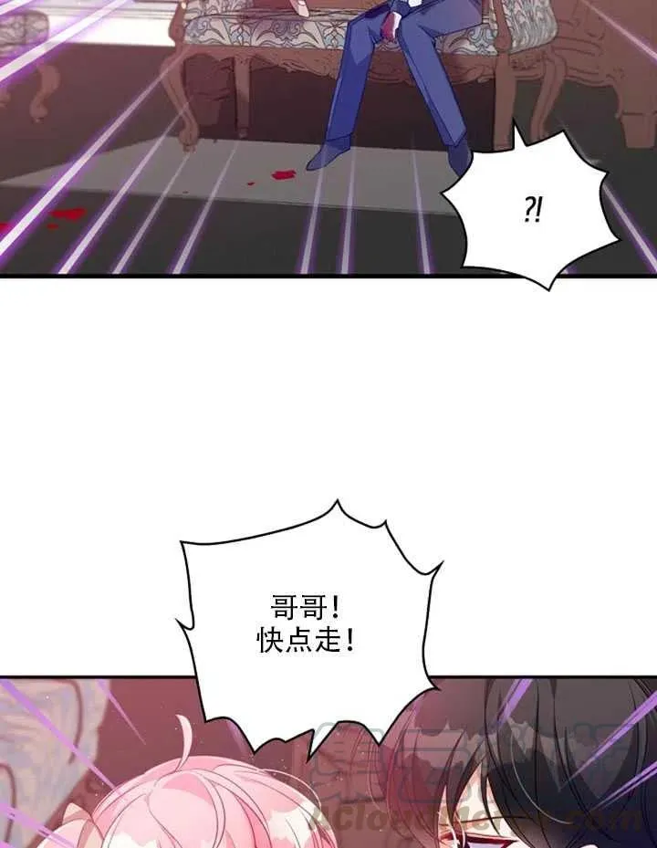 第22话 第19页