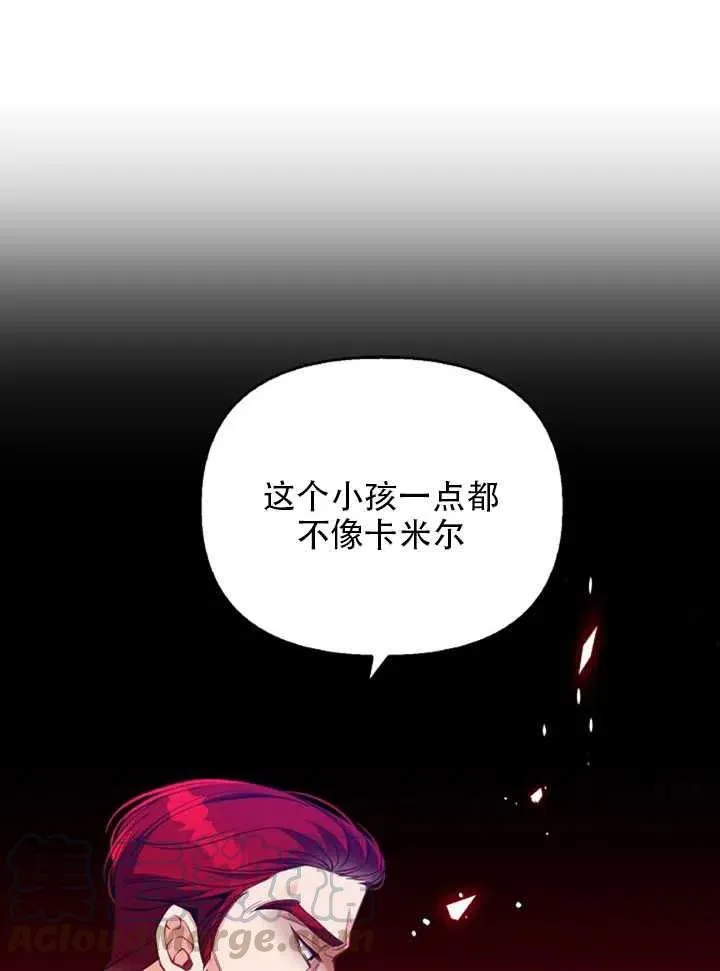 第22话 第49页