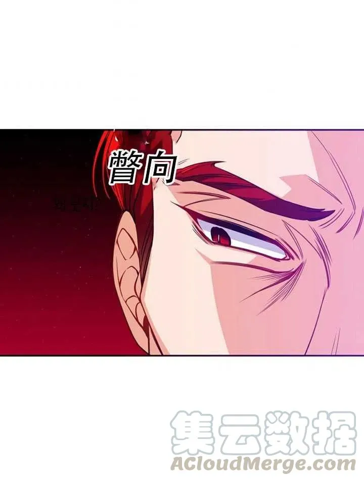 第22话 第58页
