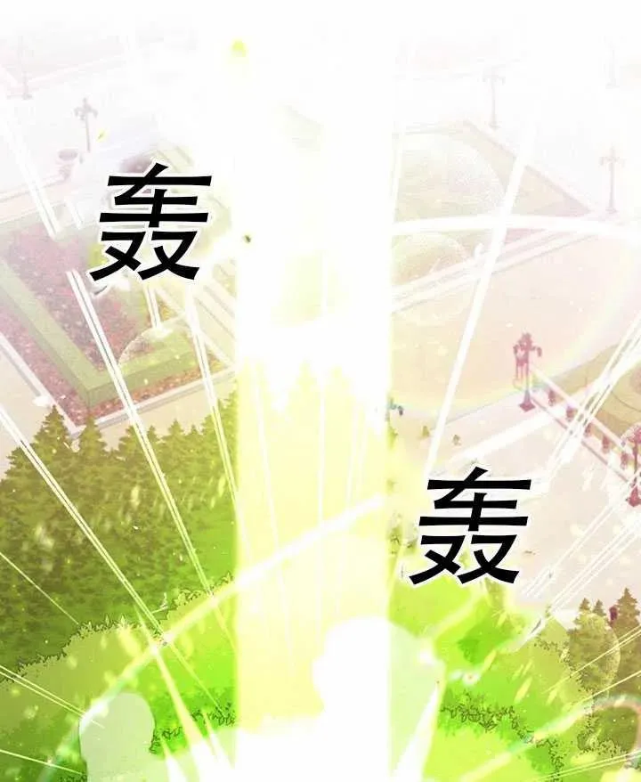 第23话 第59页