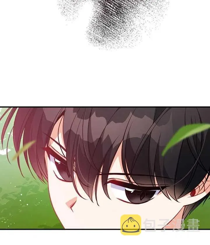第24话 第12页