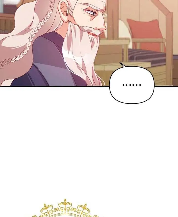 第26话 第54页