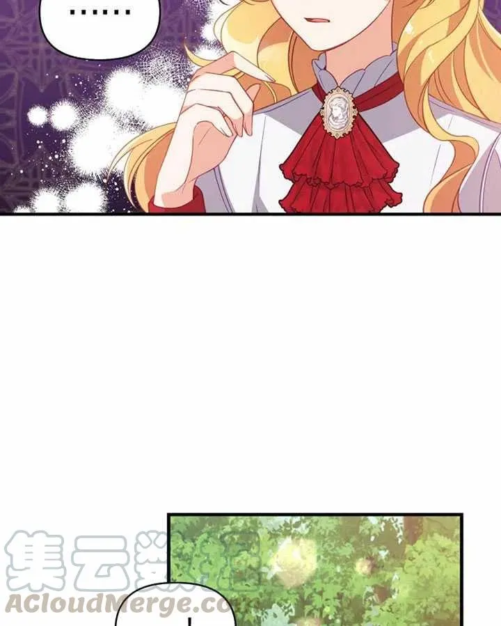 第25话 第55页