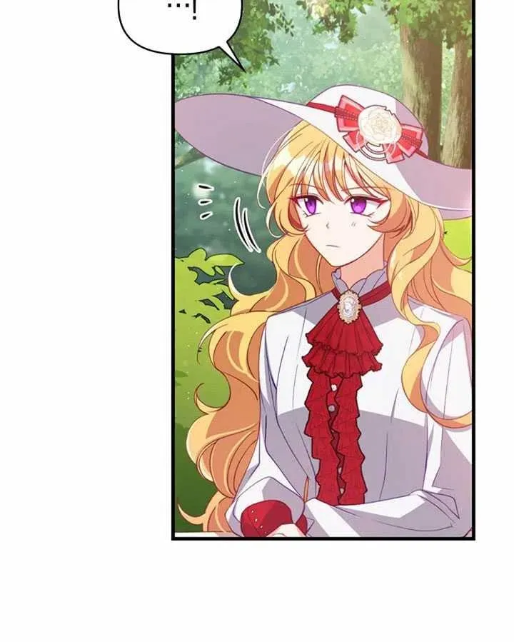 第25话 第56页
