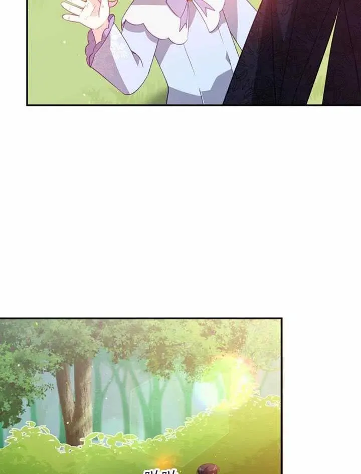 第25话 第80页
