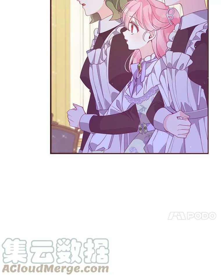 57.被关押 第7页