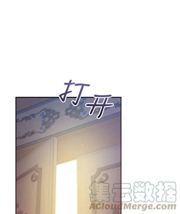 57.被关押 第10页