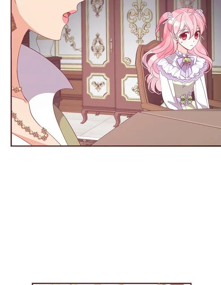 57.被关押 第54页