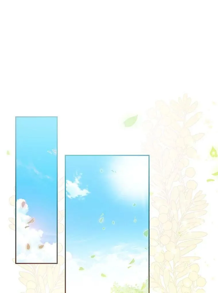62.黑化手链 第68页