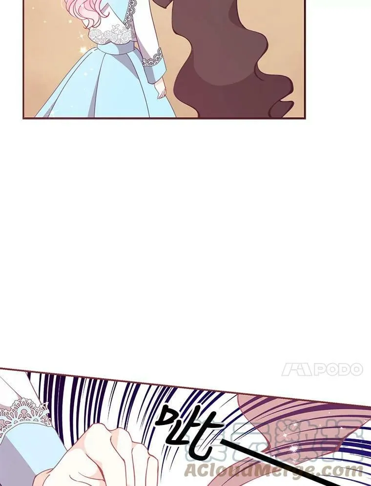 61.大打出手 第82页