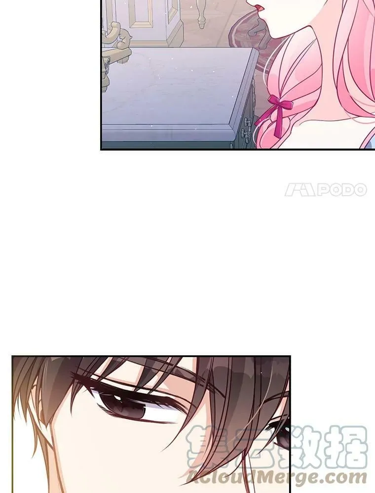 66.劝说 第70页