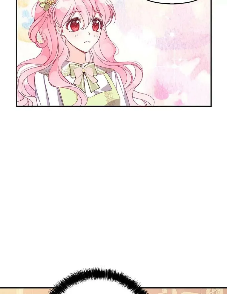 67.定做礼服 第11页