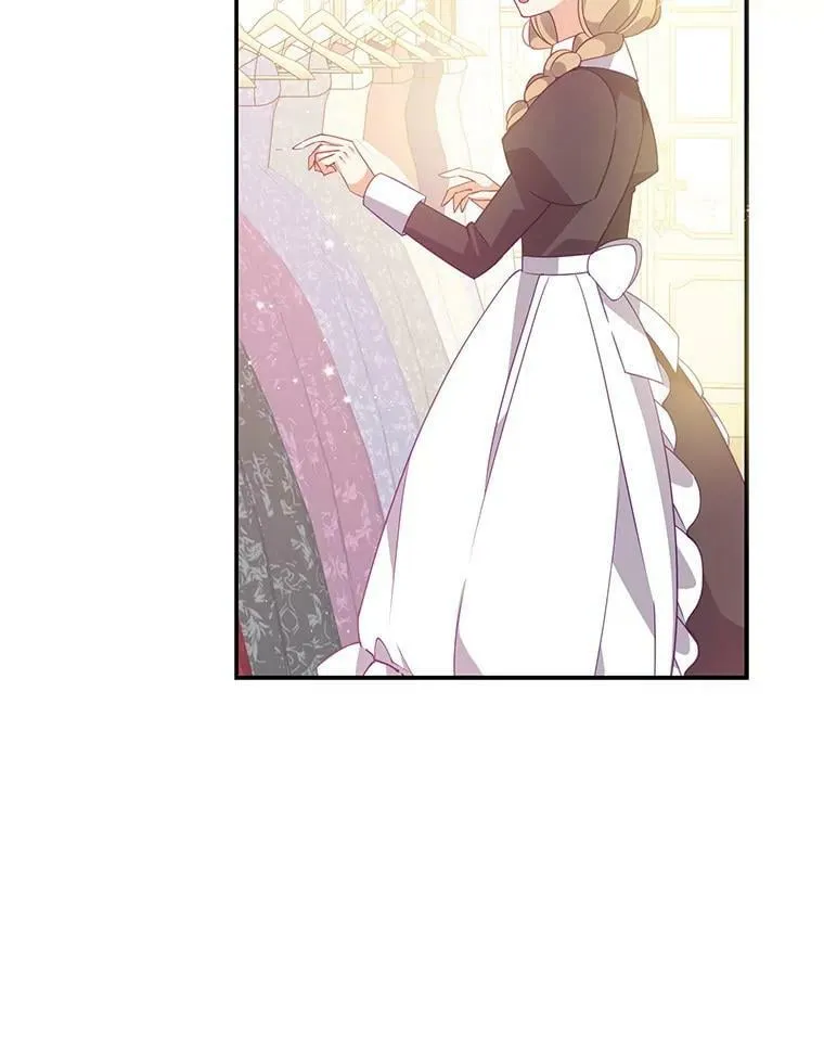 67.定做礼服 第19页