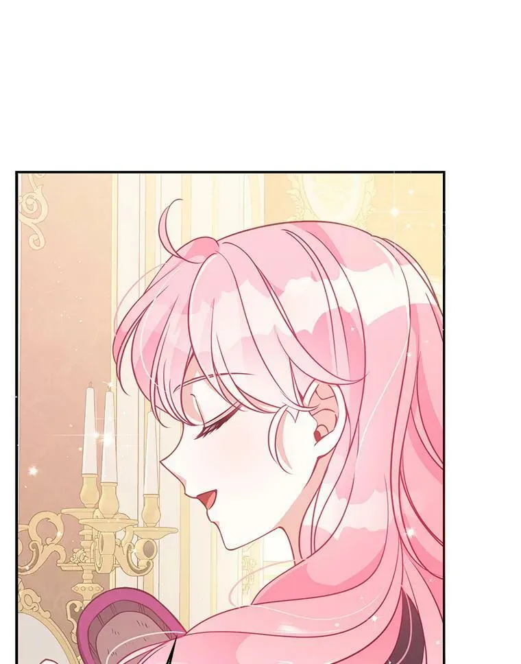 67.定做礼服 第20页