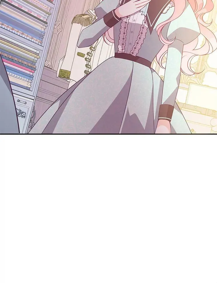 67.定做礼服 第52页