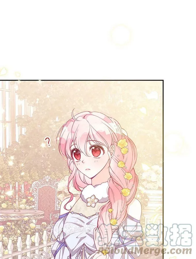 67.定做礼服 第73页